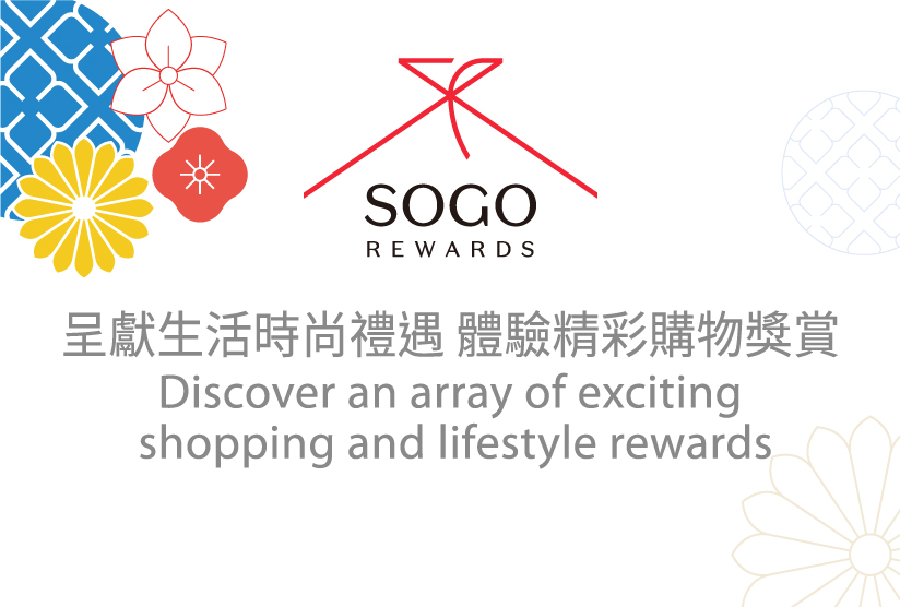 Discover the brand-new SOGO Rewards mobile application